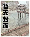 那年夏天我们都是17岁